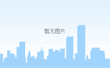 微信图片_20221208154045.png